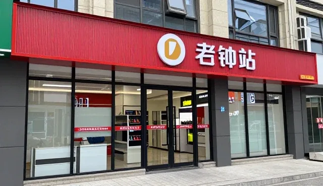 如何保障本地化部署中的数据安全？